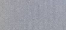 Moquette Résidentiel DD OPAL