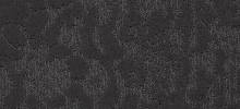 Moquette Cannes ABSOLU