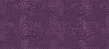 Moquette Trocadero RAISIN