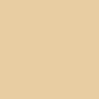 Inspiration association couleurs decos sable Inspiration association couleurs decos sable